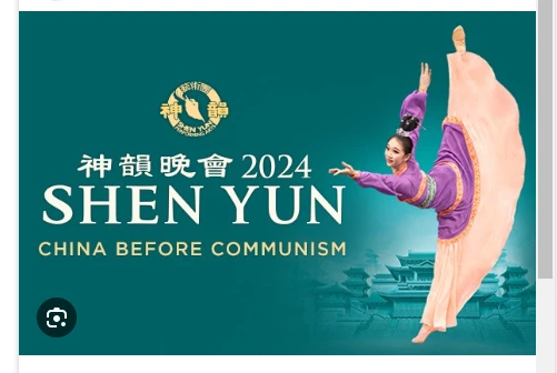 'Shen Yun' slides anti-Beijing message into colourful dance