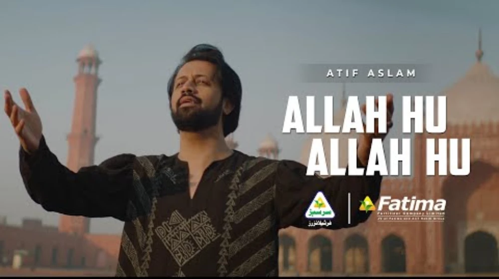 Atif Aslam's birthday surprise: A soulful gift for his fans