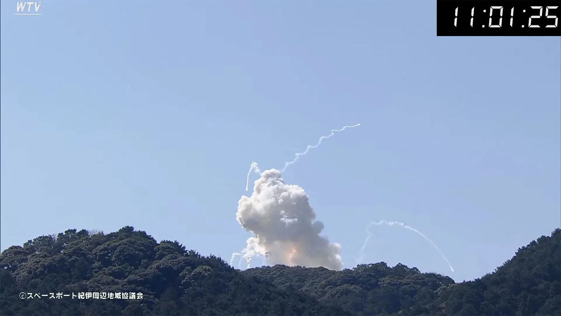 Japan private rocket explodes just after launch