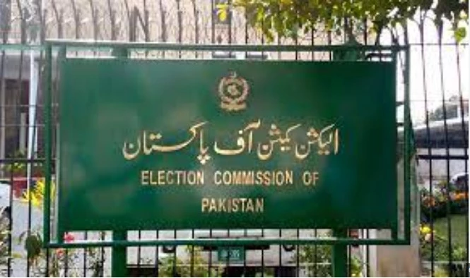 Election Commission of Pakistan releases Senate elections’ schedule