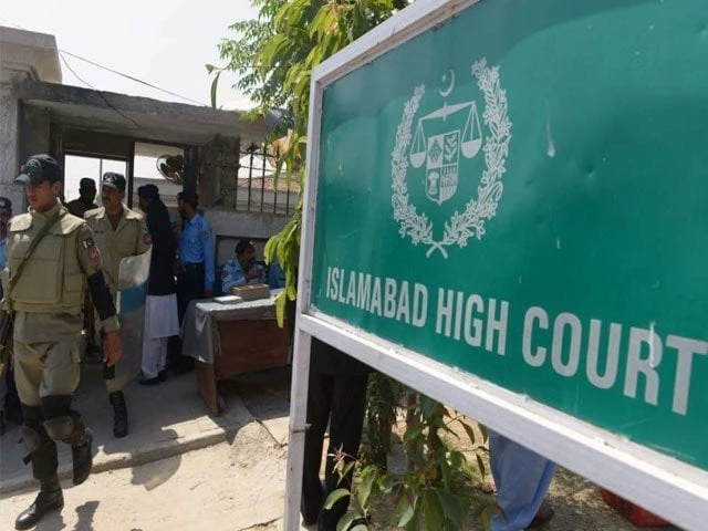 Judge’s misconduct case: IHC writes note to look into matter on administrative side