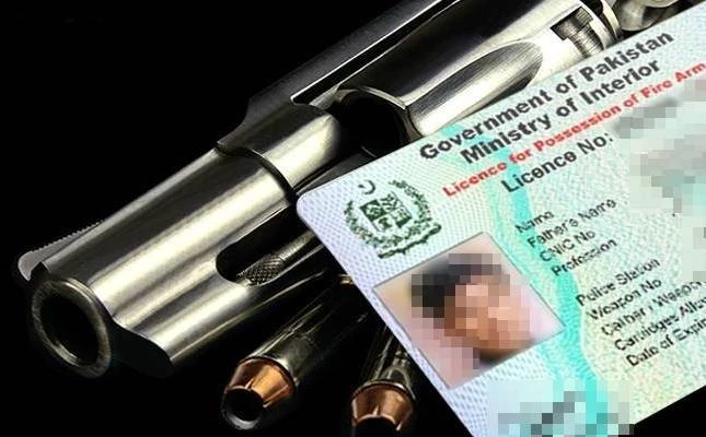 SC seeks reply from govt in case against prohibited arms licenses