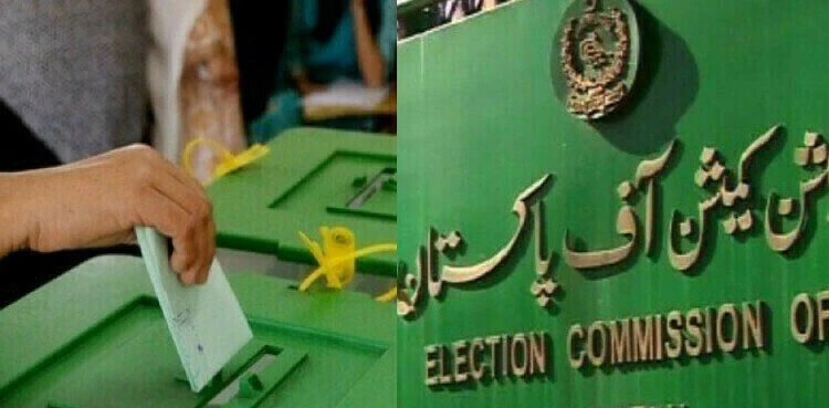 Senate Elections: Deadline for filing nomination papers ends today at 6pm