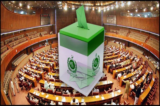 125 candidates enter arena for 48 senate seats