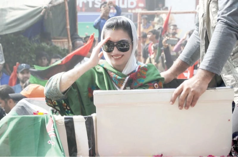 Aseefa Bhutto to contest by-election from NA-207, nomination papers submitted