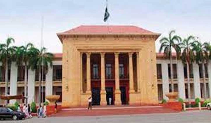 Newly elected Punjab govt to present quarterly budget of ongoing FY 2023-24 today