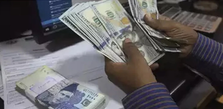 Pakistani Rupee strengthens against US dollar