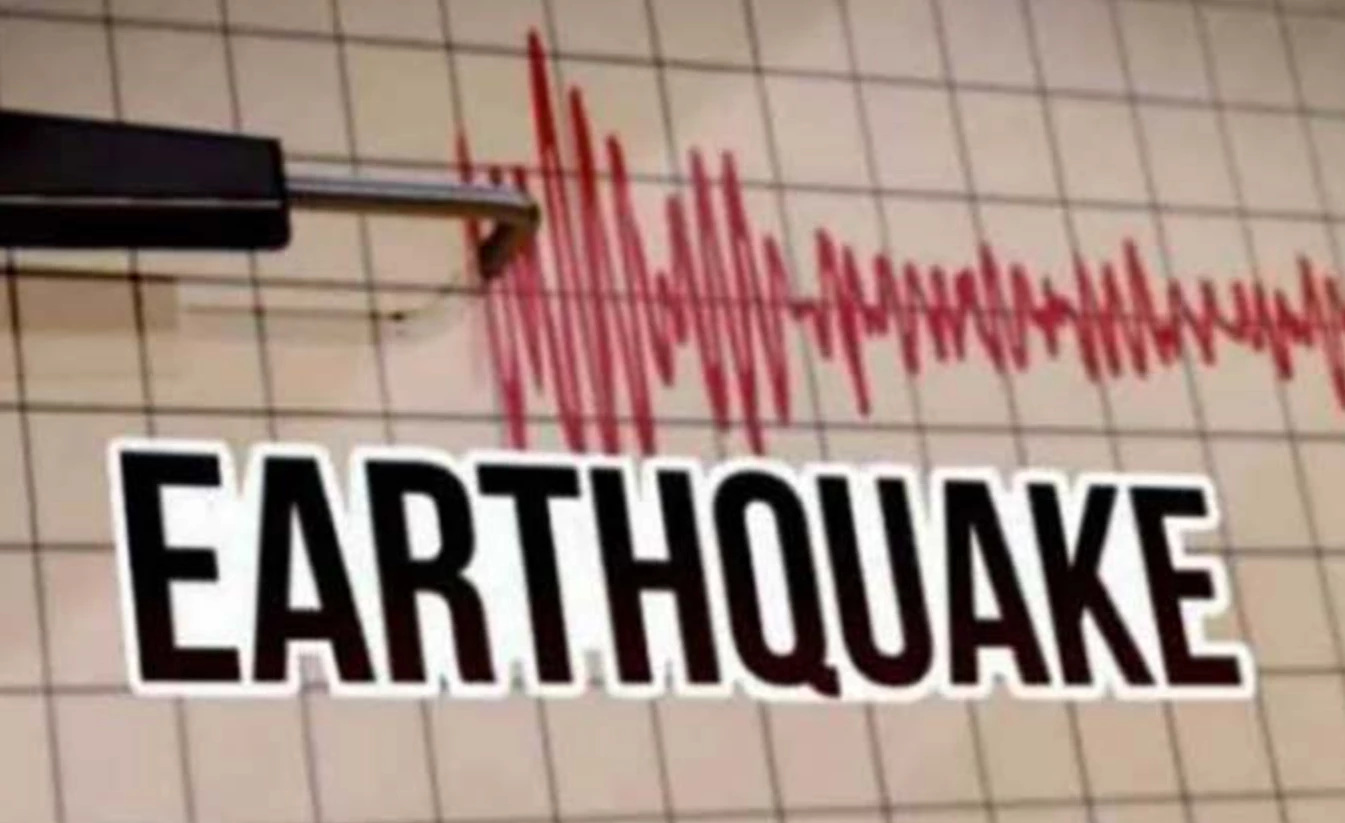 Quake hits Swat, surrounding areas