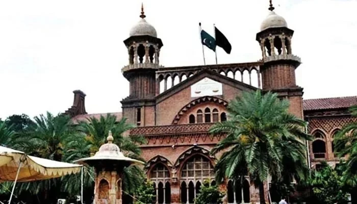 LHC reserves decision on petition against parliamentarians' disqualification for 5 years