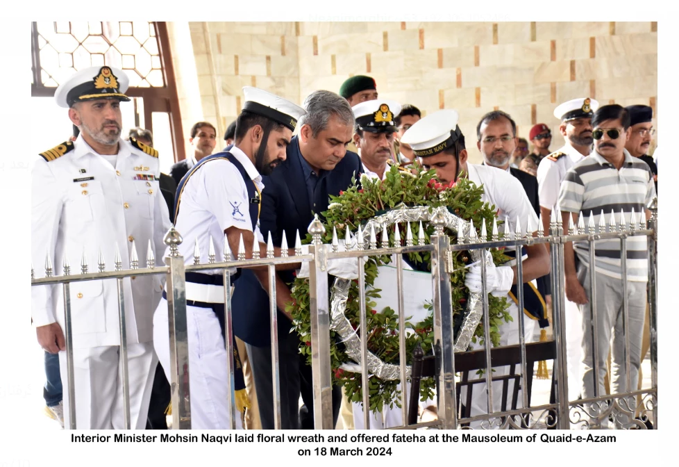 Mohsin Naqvi visits Quaid’s mausoleum