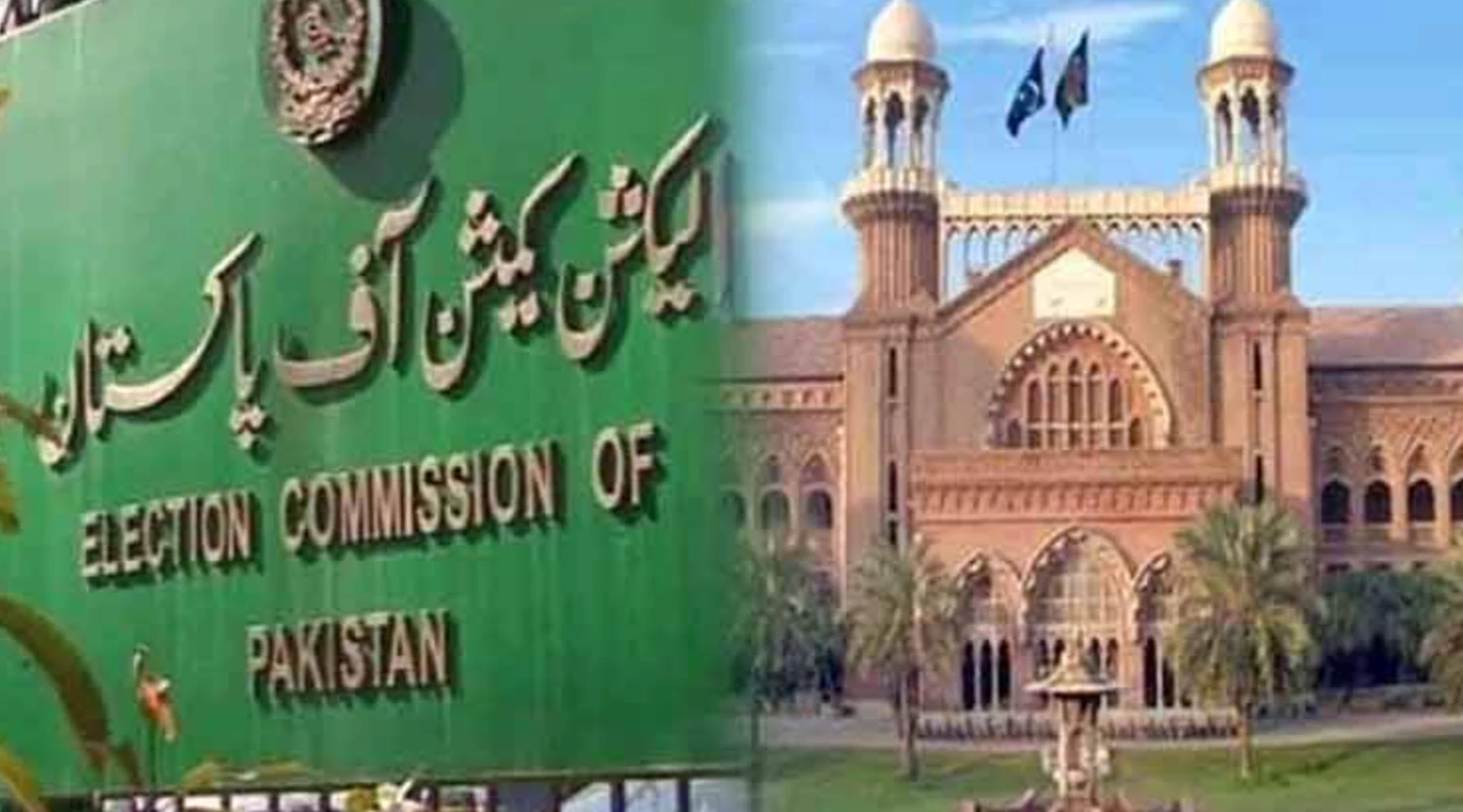 PP-32 by-poll: LHC asks ECP to redress grievance of Parvez and Mrs Parvez