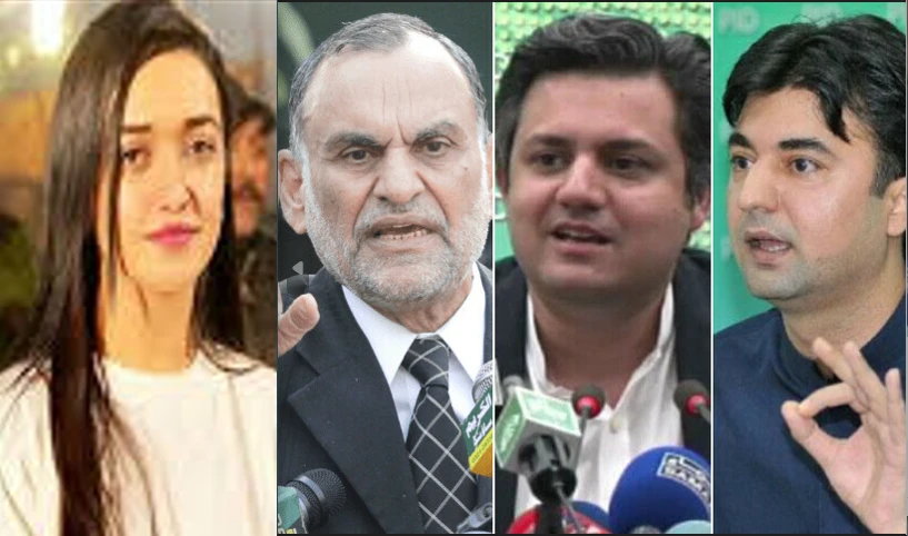 Nomination papers of Swati, Murad Saeed, Sanam Javed for Senate elections rejected