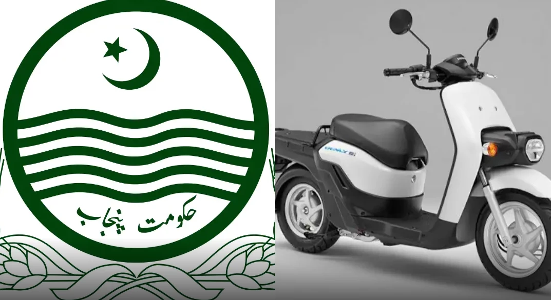 Punjab government launches e-motorbike scheme for youth