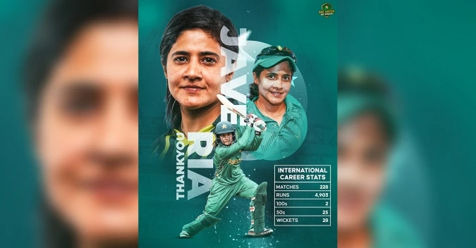 Javeria Khan announces retirement from international cricket