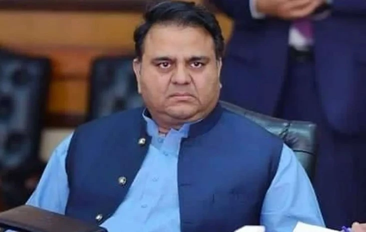 Fawad Chaudhry complains of heart problem in Adiala jail