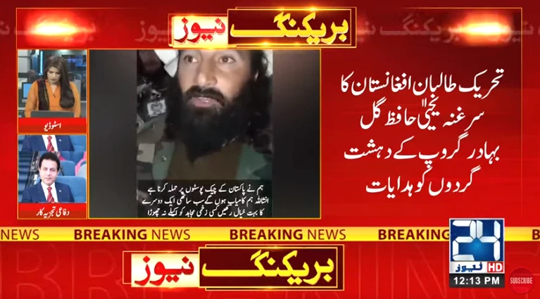 TTP’s video surfaces, revealing plans to target Pak Forces along Afghan border