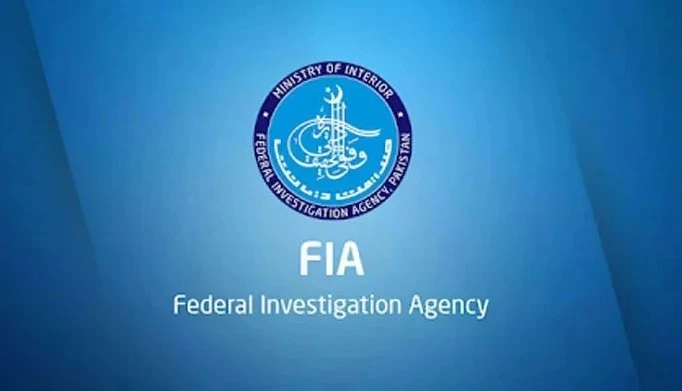 On US Embassy's request, FIA arrests man involved in visa fraud