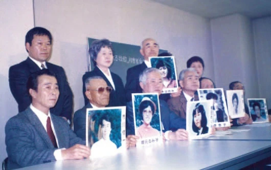 Korean abductions of Japanese remain contentious issue