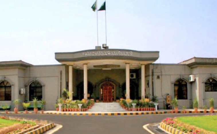 IHC orders Islamabad admin to allow PTI to hold rally on April 6