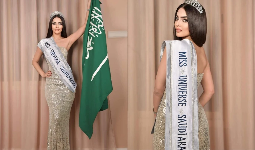 Saudi Arabia makes historic debut at Miss Universe with Rumy Alqahtani