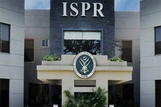 Terrorists, aides and abettors to 'find due comeuppance': ISPR