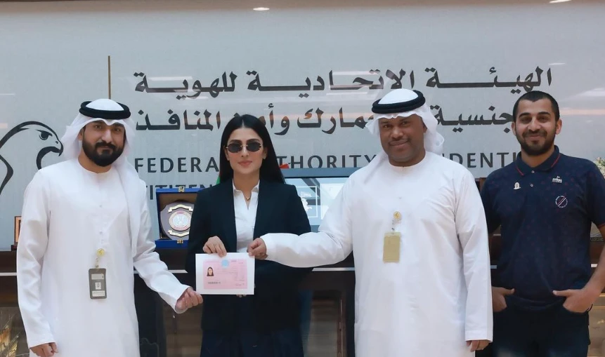 Ayeza Khan receives UAE Golden Visa