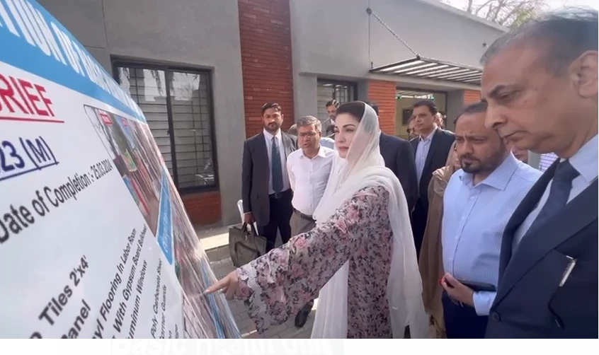 CM Maryam lays focus on providing incentives to farmers