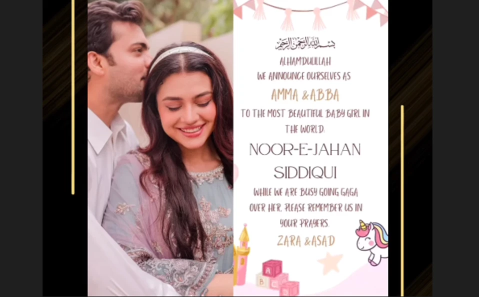 Zara Noor and Asad Siddiqui welcome baby girl with joy