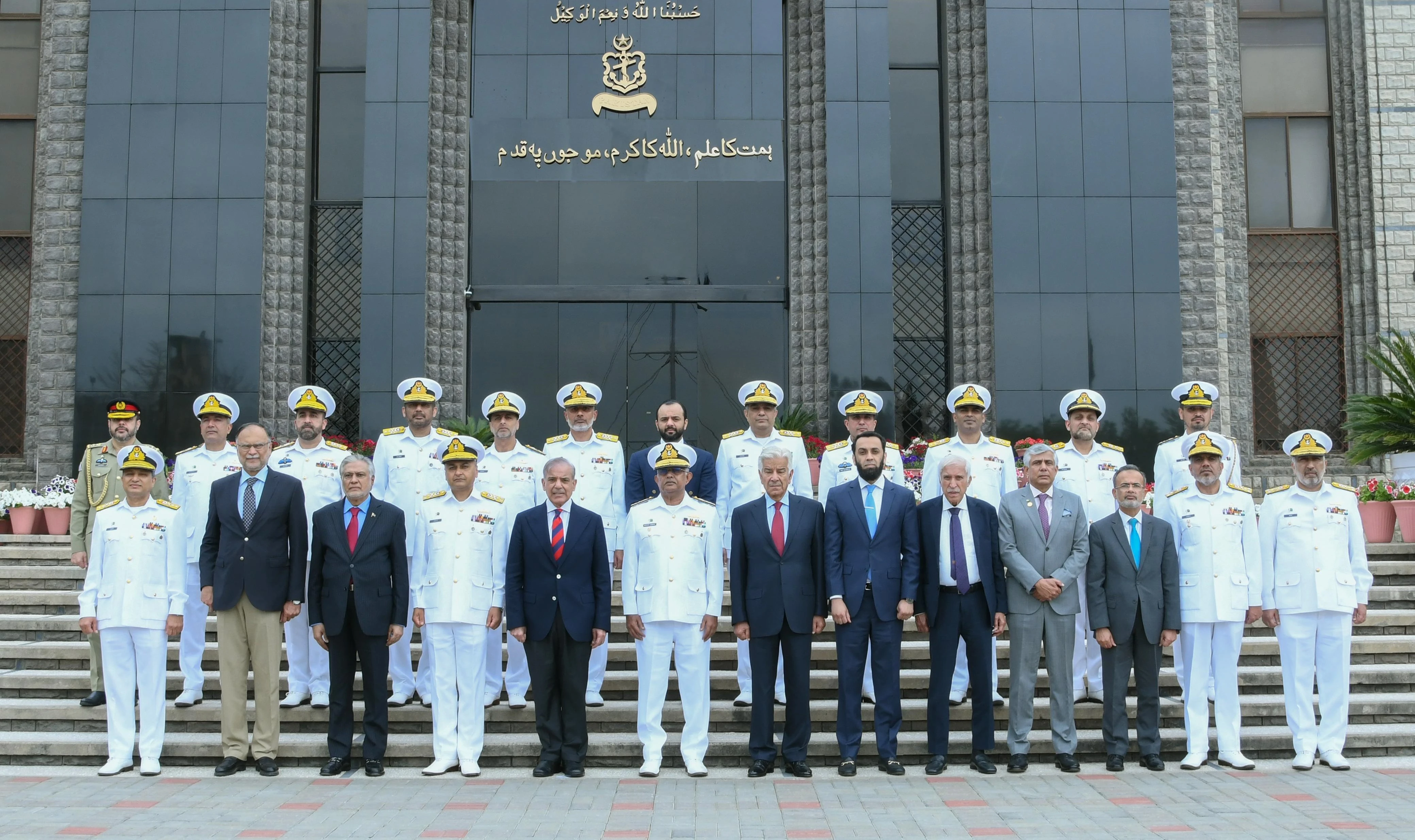 PM praises Pakistan Navy for safeguarding country’s maritime interests