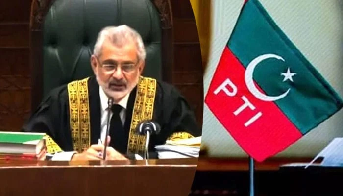 PTI rejects inquiry commission on judges' letter