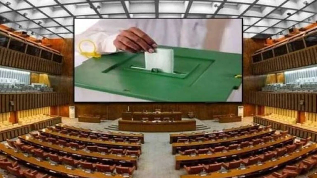 Senate Election: ECP issues final list of 59 candidates