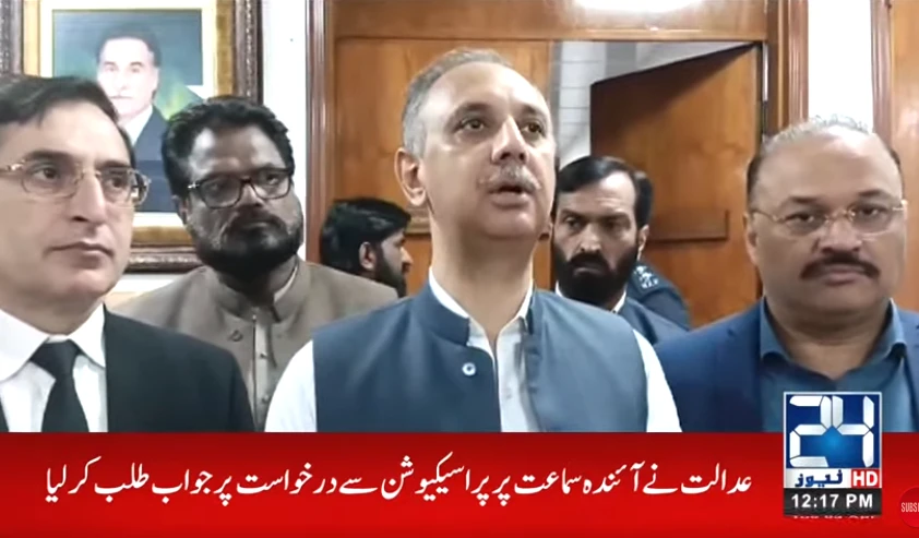 Omar Ayub appointed Leader of Opposition in National Assembly