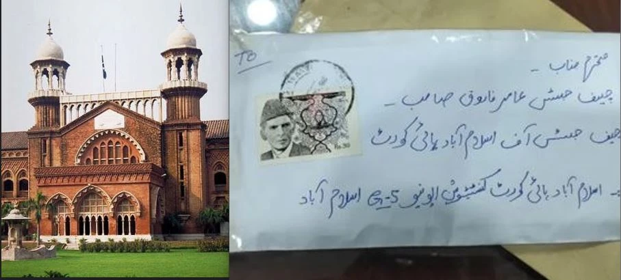 CJP, SC and LHC judges also receive 'threatening' letters