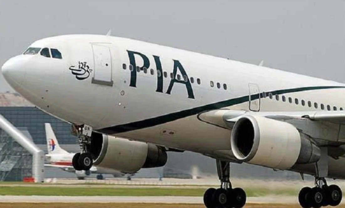 Eidi: PIA announces fare cut