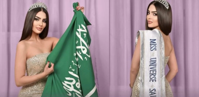 Miss Universe organization debunks viral claim of Saudi model's participation