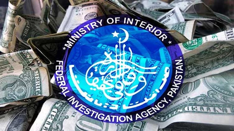 FIA arrests three suspects involved in hawala hundi business from Multan