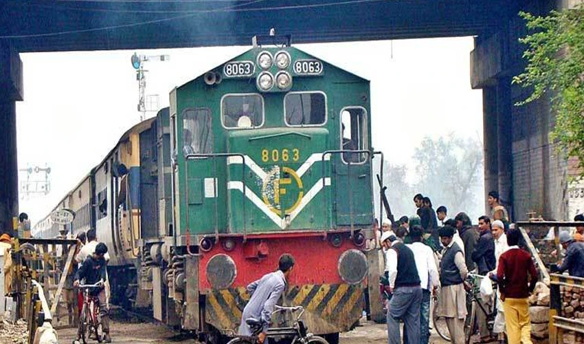 Eid Special Train for Narowal lauches