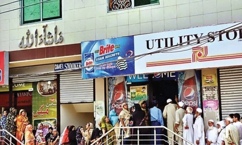 Utility stores surpass sales target, achieving Rs 44b in Ramadan Relief Package