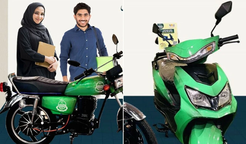 20,000 interest-free motorcycles for students: Punjab govt starts accepting registrations