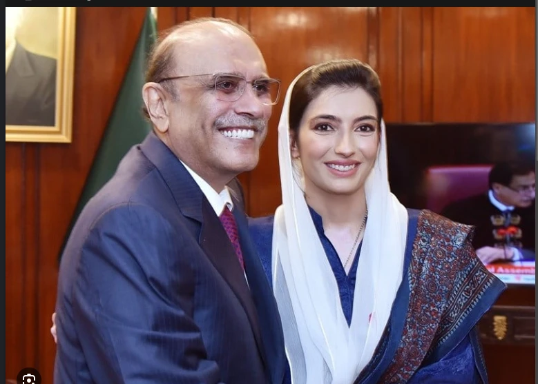 Aseefa Bhutto given the status of Pakistan’s First Lady