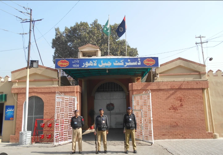 Lahore’s Camp Jail to be relocated