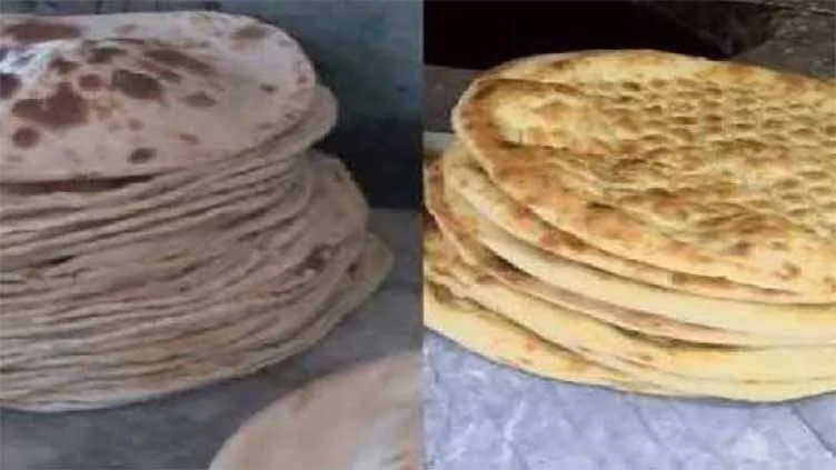 Naan, roti prices also reduced in Islamabad