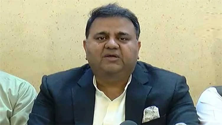 LHC grants protective bail to Fawad Chaudhry in 36 cases