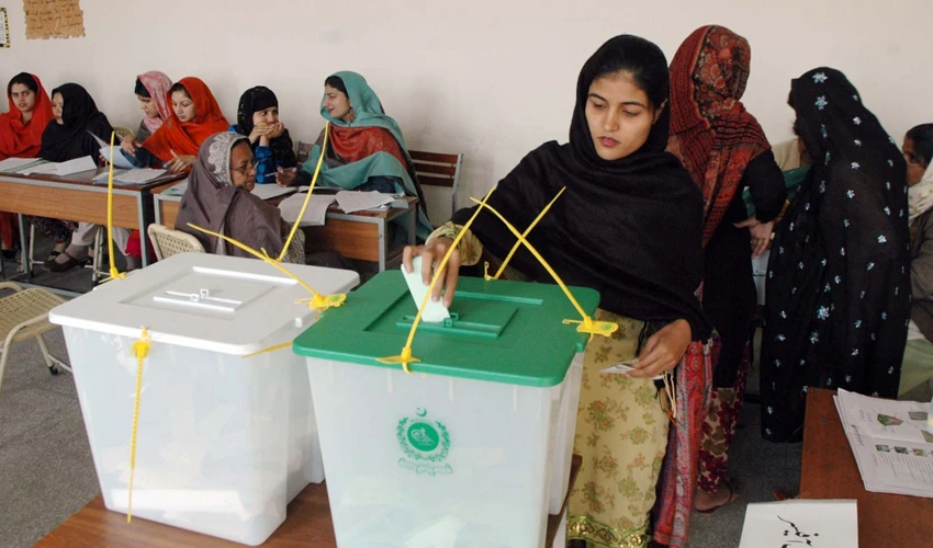 ECP completes preparations for holding by-elections in 21 constituencies