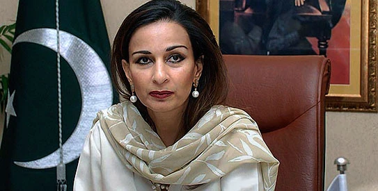 PPP nominates Sherry Rehman as parliamentary leader in Senate