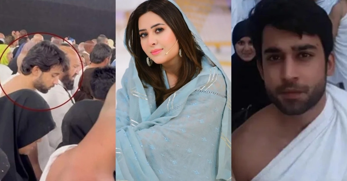 Rabia Anum expresses dismay over fans posting Bilal's Tawaf moments without his consent