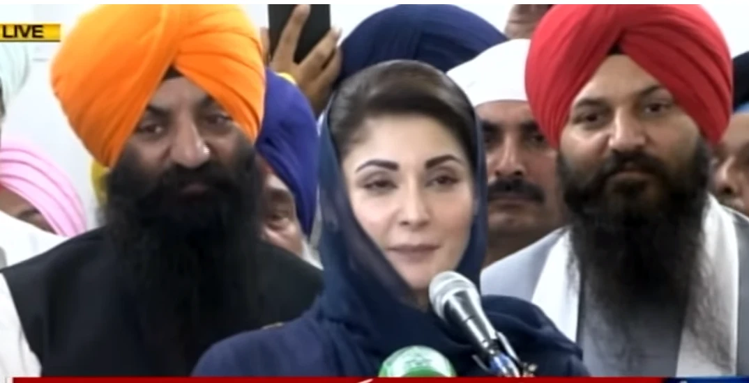 CM Maryam vows all facilities to Sikh pilgrims visiting Kartarpur