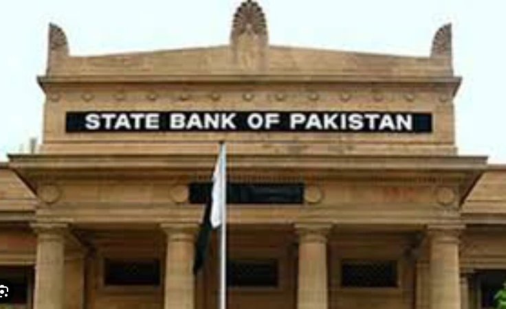 State Bank to announce monetary policy on April 29