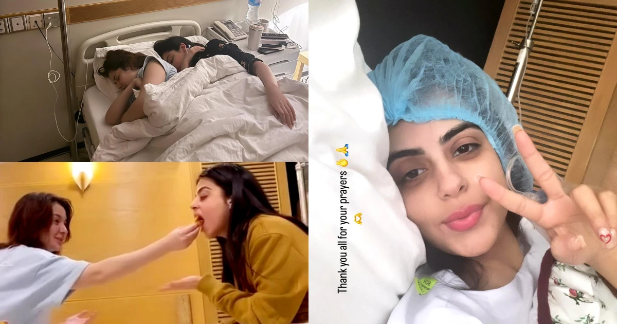 Yashma shares throw-back surgery moments, Hania takes care of in hospital