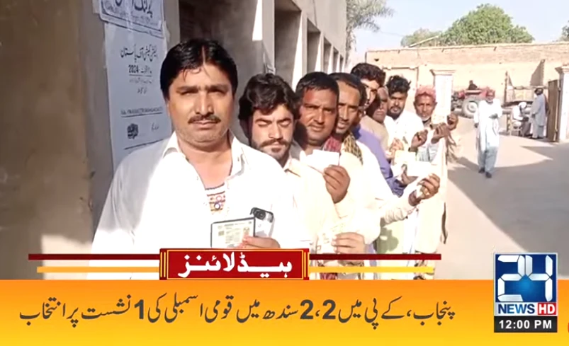 Polling ends for five national, 16 provincial assembly seats in by-elections